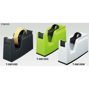 コクヨ　T-SM100N　テープカッター　カルカット