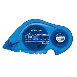 KOKUYO ドットライナー つめ替え用テープ 36m x 10mm×21個 KOKUYO（コクヨ） ドットライナーロング 詰替え用 36m 強粘着 10mm