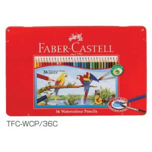 ファーバーカステル　TFC-WCP/36C　水彩色鉛筆　36色セット｜bunsute