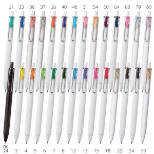 文房具まとめ売り 文房具 文具 筆記具 鉛筆 小学生 男の子 男子 2B 筆記用具 トムと