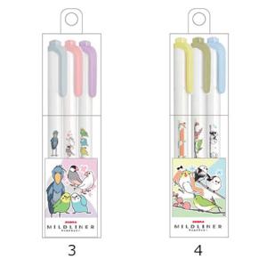 ZEBRA（ゼブラ） ノック式水性カラーペン クリッカート 限定 どうぶつ