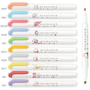 Disney（ディズニー） ゼブラ マイルドライナー ナチュラルマイルド5色