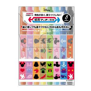 マッキーですꕤ* imgrc0119144507.jpg