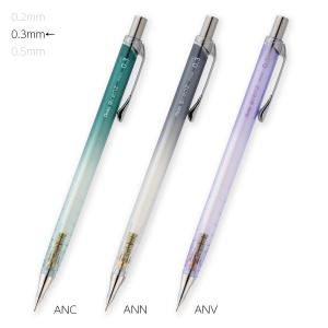 オレンズ ぺんてる オレンズ1本・アインシュタイン替芯HB/B・消しゴム