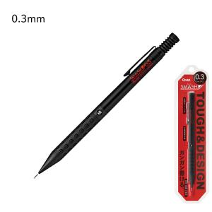 ぺんてる（Pentel） XQ1005-1N シャープペンシル スマッシュ＜SMASH