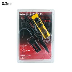 ぺんてる　XQ1003SET　シャープペンシル　スマッシュ＜SMASH＞　0.3mm　限定マルチパック