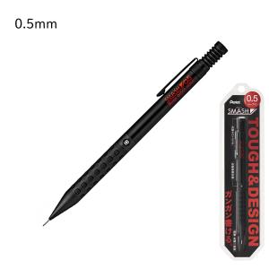 ステッドラー（STAEDTLER） 925-3505-8 シャープペンシル 0.5mm 92535