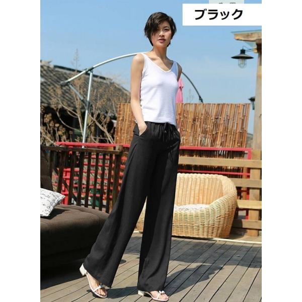 リネンイージーパンツ レディース ボトムス パンツ セミワイド ストレート 無地 シンプル リネン混...