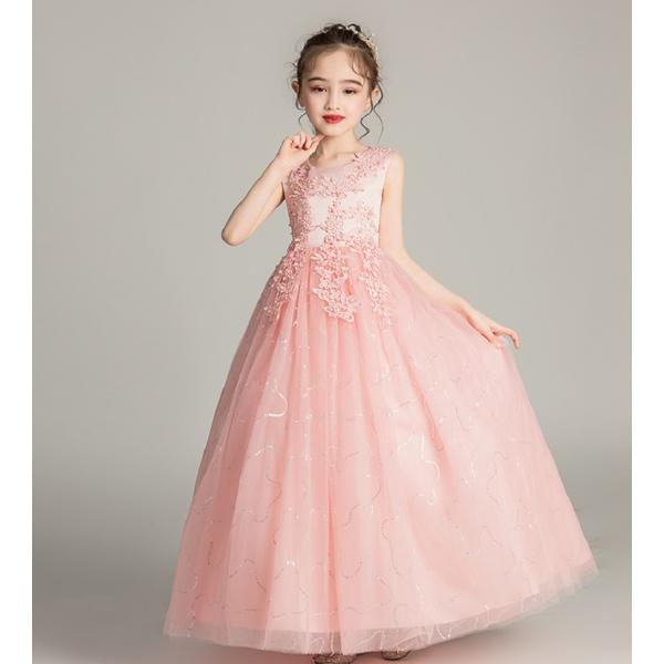 子供 ドレス  キッズ フォーマル ワンピース 女の子 ロングドレス 誕生日 パーティー ダンス衣装...