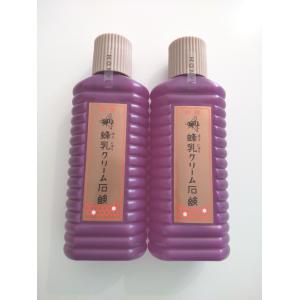 蜂乳 クリーム石鹸 特選 (200mL) 洗顔フォーム はちみつ ほうにゅう