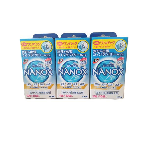 ナノックス ワンパック 旅行用 液体洗剤 使い切り 小分け 10ｇ×10袋入 3個セット