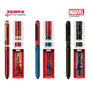 ZEBRA（ゼブラ） SB36-DS カスタマイズペン シャーボX SL6 限定