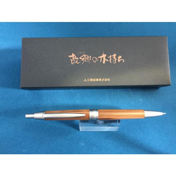 和歌山限定　三菱鉛筆　故郷の木持ち　紀州杉ボールペン　和歌山　和歌山県　ボールペン　筆記具　メール便...