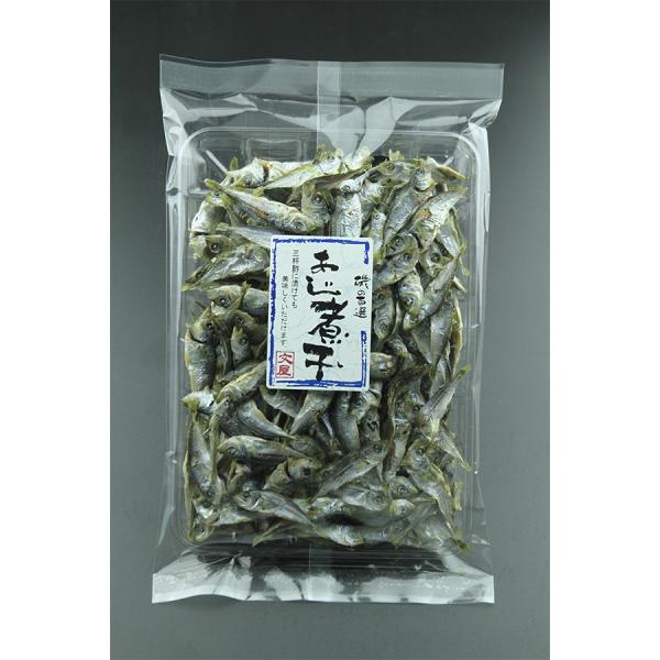 あじ煮干