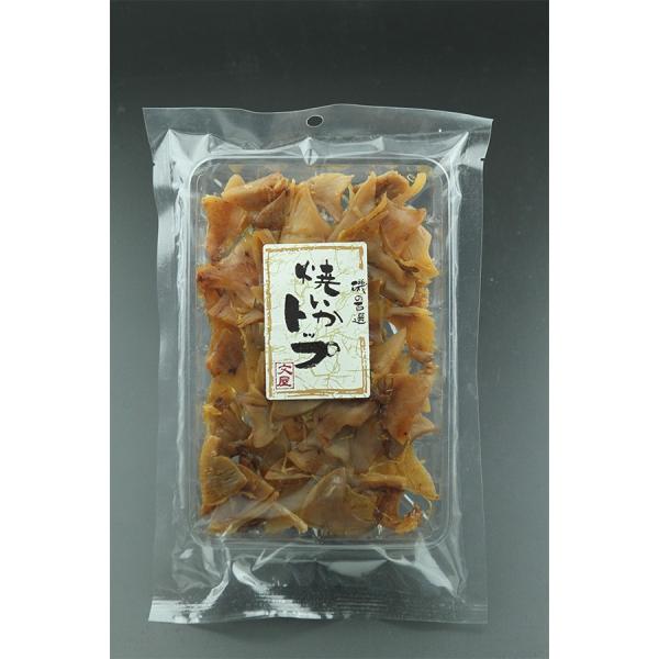 焼いかトップ