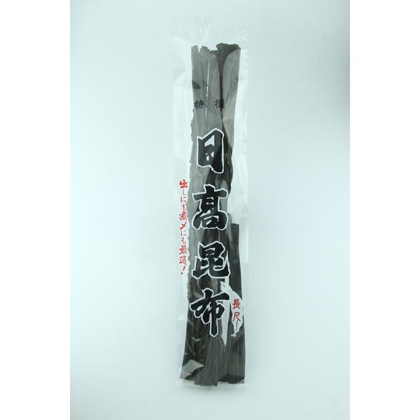 日高昆布