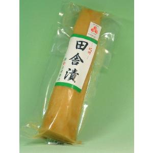 ◆たくあん漬用 110g×40個　醸源 醸源(たくあん用) 110g | ジョイフル本田 取り寄せ＆店舗受取