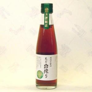 蔵匠　白搾り　200ｍｌ　 丸新48020｜bunza