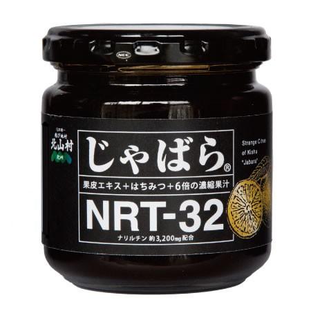 じゃばらNRT-32