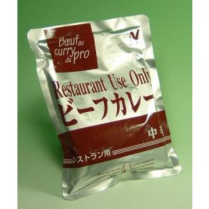 ニチレイ　レストランビーフカレー(中辛)200g×30食×2箱　 常温便 　（規格外 業務用） まとめ買い｜bunza