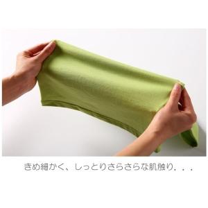 SALE!!売り切り!! 普通をおしゃれに「着...の詳細画像3
