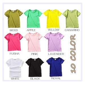 SALE!!売り切り!! 普通をおしゃれに「着...の詳細画像5
