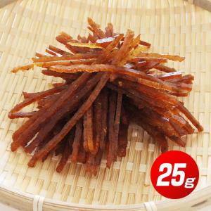 おつまみ 珍味 訳あり 330円均一 ポイント消化 お試し 買い回り 【.ほっけスティック25g 330円.】 同梱で送料無料 北海道 わけあり 食品 乾物 魚介 海鮮【D35】