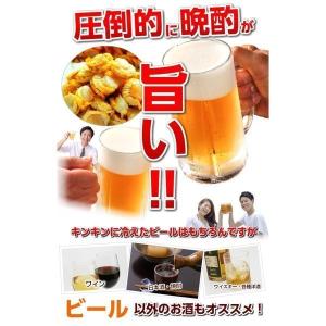 おつまみ 珍味【北海道産 旨味凝縮. ソフトほ...の詳細画像3