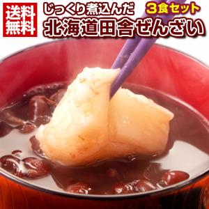 ぜんざい おしるこ 和菓子 中華菓子 食品 通販 Yahoo ショッピング