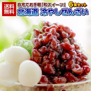 ぜんざい あんみつ【北海道.冷やし田舎ぜんざい6...の商品画像