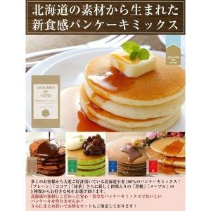 北海道小麦の.パンケーキミックス180g×4袋...の詳細画像1