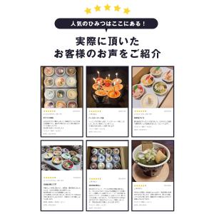 敬老の日 ギフト アイス 【北海道 パフェアイ...の詳細画像2