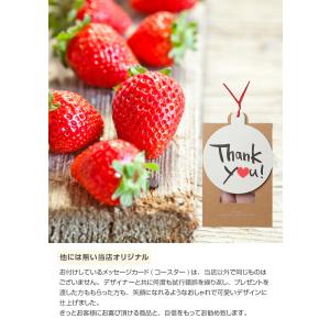 ホワイトデー プチギフト 個包装【.北海道いち...の詳細画像4
