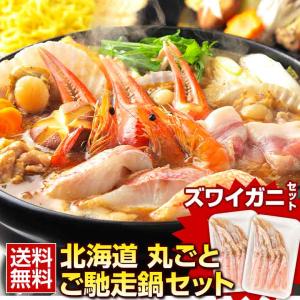 【即発送可】韓国限定　メタモン　土鍋セット　ショッパー付き お歳暮 ギフト プレゼント 海鮮 鍋セット 【豪華7種の具材入り 北海道