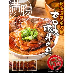 【2個買いクーポンで2000円OFF!さらに送...の詳細画像3