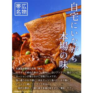 【2個買いクーポンで2000円OFF!さらに送...の詳細画像4