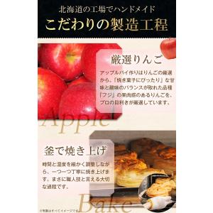 ★LYPプレミアム会員限定価格★ ゴロゴロりん...の詳細画像5