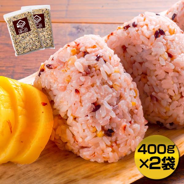 雑穀 雑穀米 北海道 金の.24穀米 900g(450g×2袋). 国産 無添加 無着色 sale ...