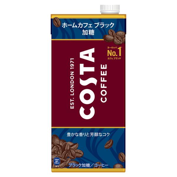 (送料無料)コスタコーヒー ホームカフェ ブラック 加糖 1000ml紙パック×6本(北海道、東北、...