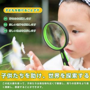 拡大鏡 ルーペ 手持ち 高倍率 おしゃれ 携帯...の詳細画像3
