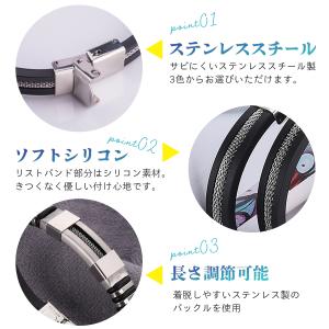 静電気除去グッズ 静電気 ブレスレット レディ...の詳細画像5