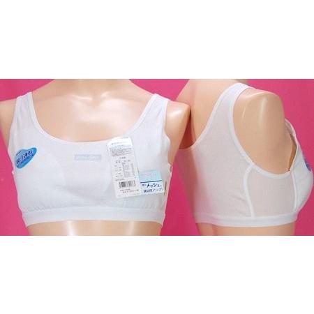 【グンゼ pied clair】体育部活サイドメッシュハーフトップ