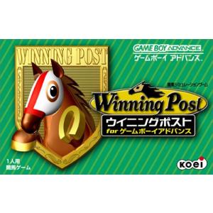 ウイニングポスト for ゲームボーイアドバンス p706p5g ウイニングポスト for ゲームボーイアドバンス - 最安値・価格比較