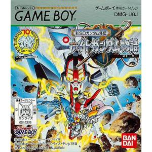 新SDガンダム外伝ナイトガンダム物語 - 最安値・価格比較