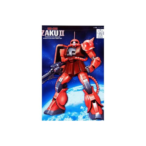 FG 1/144 MS-06S シャア・アズナブル専用 ザクII (機動戦士ガンダム)