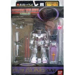 M.I.A RX-78-3 G-3 ガンダム 富士急ハイランド限定 - 最安値・価格比較