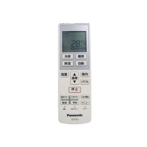 パナソニック(Panasonic) ナショナル エアコンリモコン A75C3639