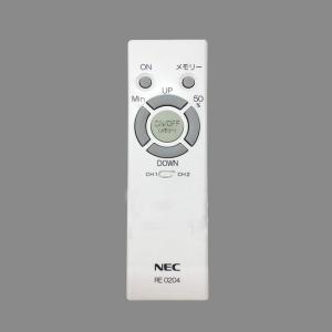 NEC 赤外線リモコン送信機 電池式 屋内用 対応受信器:LEC-04-8 RE0204の商品画像