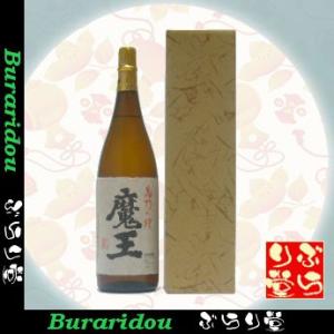 [芋焼酎]　魔王1800ml「ギフト箱付」｜buraridou001