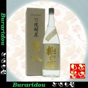 十四代 終売品、十四代 隼720ml（純米焼酎） : ぶらり堂 - 通販